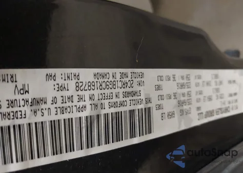 2012 Chrysler Town & Country Touring from USA, damaged, VIN 2C4RC1BG9CR168728